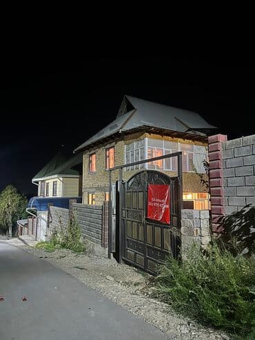 дом на военноантоновка: Үй, 200 м², 6 бөлмө, Менчик ээси, Евро оңдоо — 11