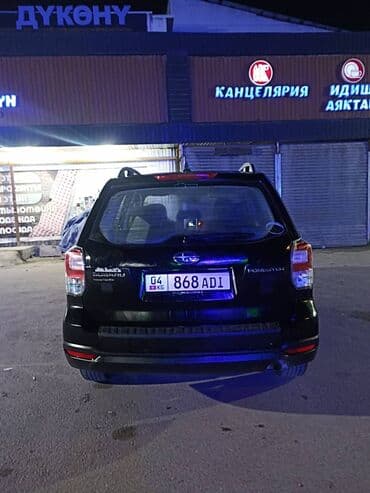 аренда авто бишкек на долгий срок: Прокат авто аренда авто трансфер авто без водителя аренда авто — 10