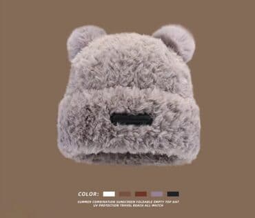 шапка тёплое: Теплые шапочки отличного качества! 
за доп.инфо. пишите на вотсап — 3