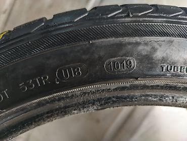 распродажа летних шин: Продаю резину: 3шт Sailun, 1шт Pirelli: 1) Sailun Atrezzo ZSR — — 6