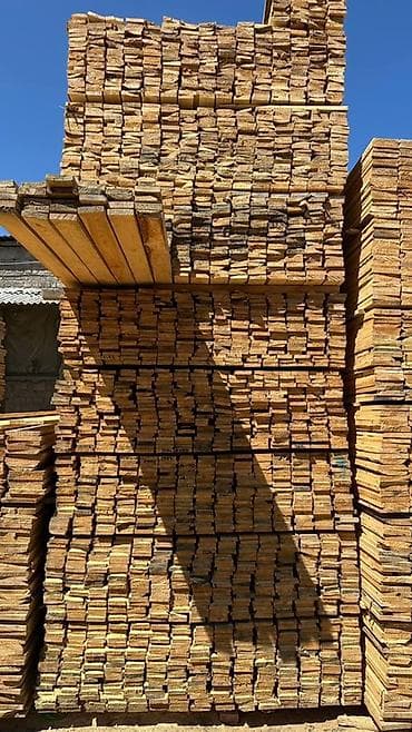 Доски, Обрезные, Для строительства, Сосна