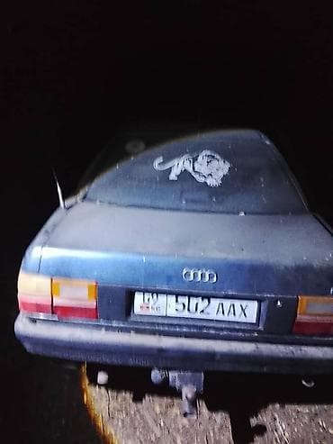 ауди а6 с4 1: Audi 100: 1988 г., 2.3 л, Кол менен иштөөчү, Бензин, Седан — 8