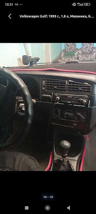 oz opera: Volkswagen Golf: 1993 г., 1.8 л, Механика, Бензин, Хэтчбэк — 2