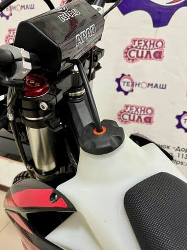 cobra выхлопные системы для мотоциклов: Эндуро Zongshen, 260 куб. см, Бензин, Взрослый, Новый — 10