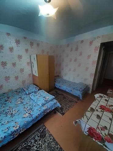сдаю комнату бишкек: Гостевой дом/комнаты для проживания у парковой зоны. Описание: - — 6