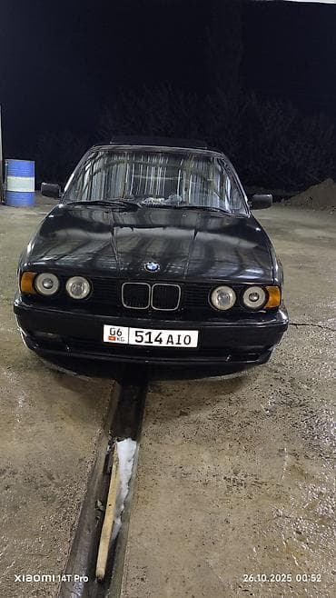 купить уаз патриот дизель: BMW 5 series: 1991 г., 2.5 л, Ручные, Бензин — 1