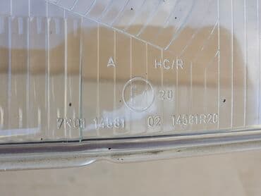 купить фары хелла блек на бмв е34: Алдыңкы сол фара Mercedes-Benz 1989 г., Колдонулган, Оригинал, Германия — 9