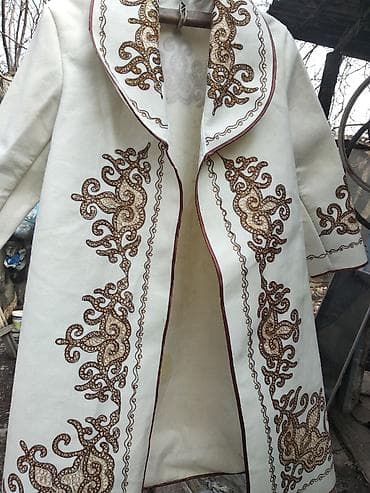 Национальный костюм