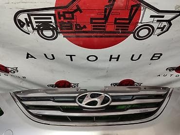 Решетка радиатора Hyundai 2012 г., Б/у, Оригинал