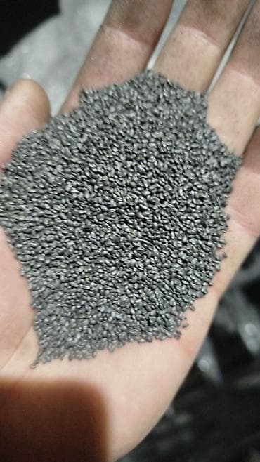 подушка для кормления бишкек: Семена кормовых растений: Люцерна — 5