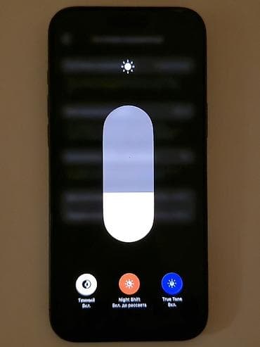 iphone xs 64: IPhone 17 Pro Max, Б/у, 512 ГБ, Синий, Чехол, 100 % — 5