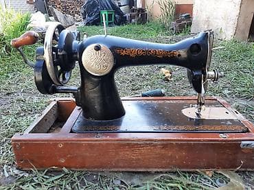 требуется швейный цех: Ручная швейная машина в деревянном чемодане. - Классическая чугунная — 3