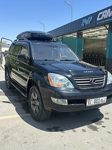 коврики gx470: Lexus GX: 2004 г., 4.7 л, Автомат, Газ, Внедорожник — 2