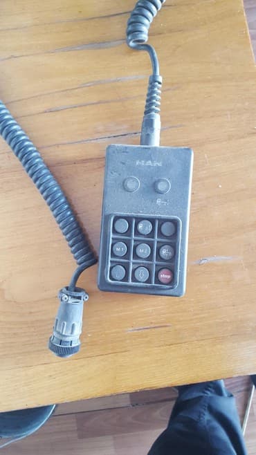 ализе пуффи купить бишкек: . ман 8.153 8.163 пульт управления подушками — 1