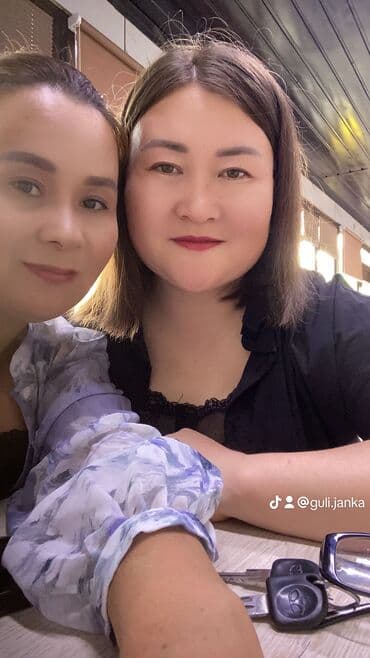 Массаж: Массаж | Остеохондроз — 1