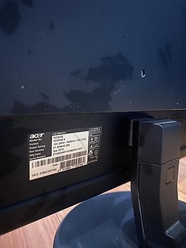 монитор full hd: Монитор, Acer, Б/у, LED, 21" - 22" — 9