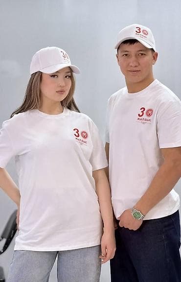 кыргызстан футболка: Футболки, поло и бейсболки с тематическими принтами «жылдык» - — 5