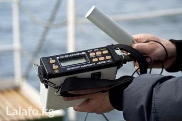 всвязи с переездом: Измерение радиации.Бета,гамма.Возможен выезд — 2