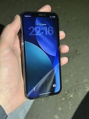 купить iphone 14 pro бу: IPhone 12 Pro, Б/у, 128 ГБ, Графит, 80 % — 3