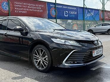 byd e2 2021: Toyota Camry: 2023 г., 2.5 л, Автомат, Бензин, Седан — 4