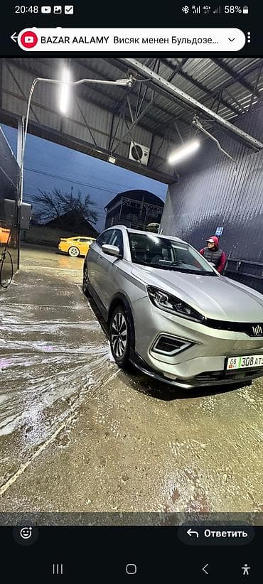 Weltmeister EX5, 2022 г., 35000 км, Передний, В наличии