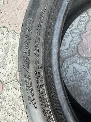 pirelli p zero: 225/45/18 2 шт пара в идеальном состоянии привозные год 2017 Фирма — 3