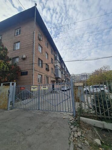 4 бөлмө, 88 м², Жеке план, 3 кабат, Косметикалык ремонт