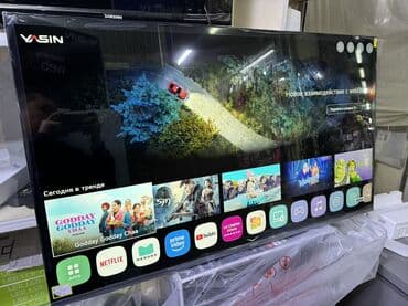 ТВ и видео: 🔥❄️☃️СРОЧНАЯ НОВОГОДНЯЯ АКЦИЯ❄️☃️🔥 Телевизор YASIN 50UD81 webos magic — 9