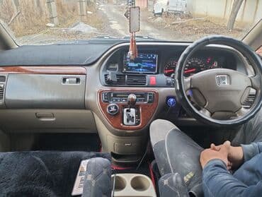 odissey: Honda Odyssey: 2001 г., Минивэн — 6