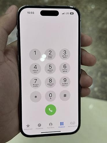 iphone 17: IPhone 14 Pro, Б/у, 256 ГБ, Deep Purple, Защитное стекло, Чехол, 79 % — 5