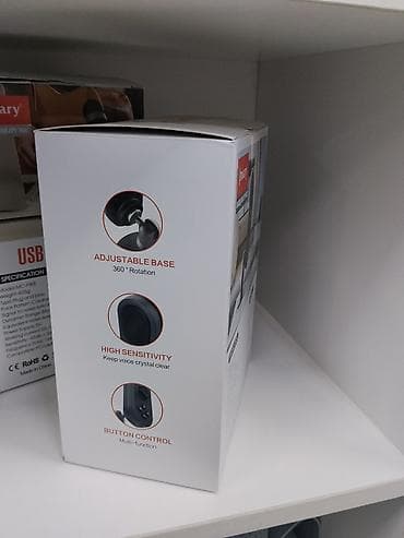 web camera: USB-микрофон Jmary MC-PW7 - Подключение: USB, режим plug & play — — 2