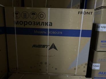 куплю морозилку: Морозильник, Новый, Самовывоз, Бесплатная доставка, Платная доставка — 8