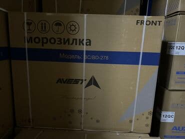 морозильная камера бишкек: Морозильник, Новый, Бесплатная доставка, Платная доставка, Самовывоз — 11