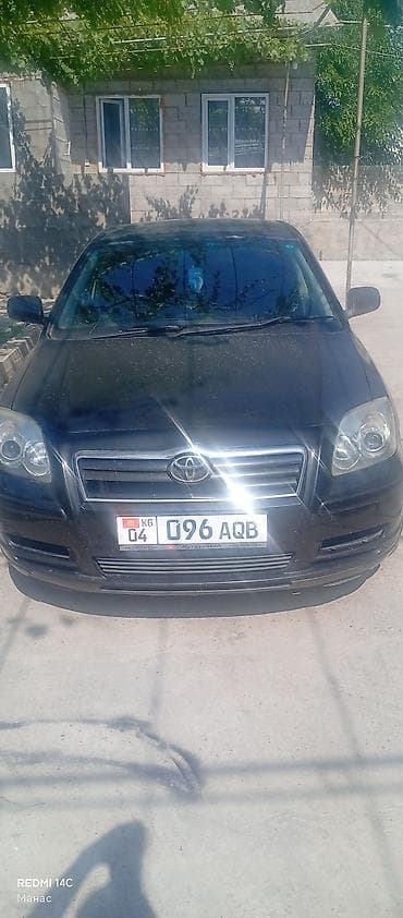 bvd e2: Toyota Avensis: 2004 г., 1.8 л, Типтроник, Бензин, Седан — 3