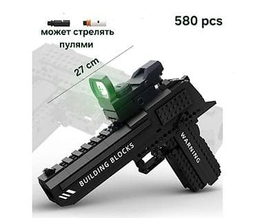 подарки жене: 🎁 Конструктор — подарок, который подарит не только эмоции, но и — 10