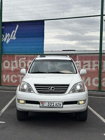 emir: Lexus GX: 2007 г., 4.7 л, Автомат, Бензин, Внедорожник — 1