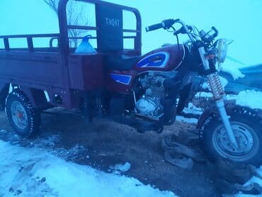 глушитель на опель зафира а: Легкий грузовик, До 1 т, Б/у — 4