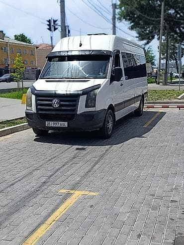 На заказ 
На заказ — 1