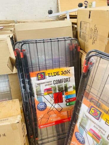 купить сушилку для белья в бишкеке: Сушилка, Новый — 4