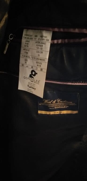 одежда для спорта: Мужское пальто Gonzales Размер: 50 Производитель: Турция Состояние — 5