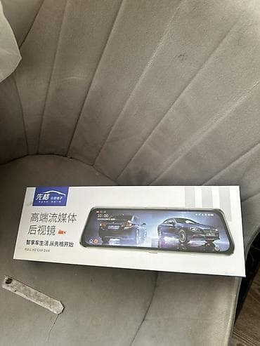 Башка унаа электроникасы: Автомобильное зеркало‑регистратор (FULL HD CAR DVR) с функцией — 3