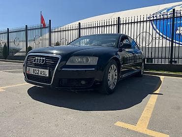 продажа авто ауди: Audi A8: 2005 г., 4.2 л, Автомат, Седан — 6