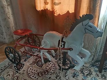 детская игровая площадка: Детский педальный аттракцион «Лошадка с тележкой» (ретро). - — 1