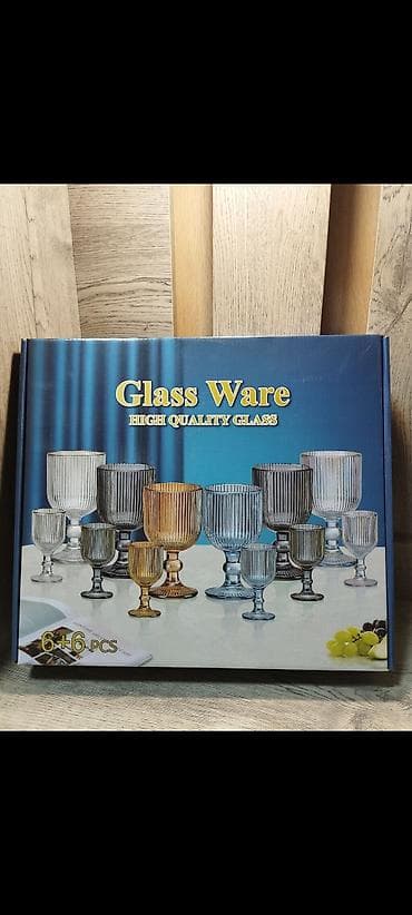 Ашкана буюмдары: Набор стеклянной посуды Glass Ware, 12 предметов (6+6 PCS) - — 1
