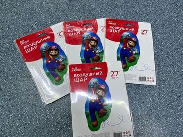 шарики на день рождения круглосуточно: Организация мероприятий | Гелевые шары — 3