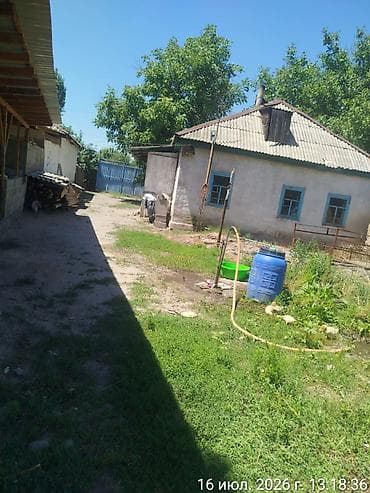 продам участки: 14 соток, Для сельского хозяйства, Красная книга — 7