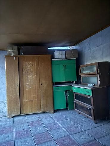 Бекер берем