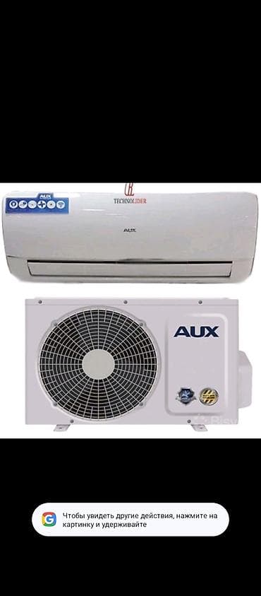 Стиральные машины: Продажа кондиционеров из склада! БЕСПЛАТНАЯ ДОСТАВКА И УСТАНОВКА! — 4