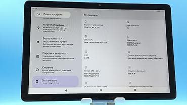 Электронные книги: Планшет, ATouch, память 128 ГБ, 11" - 12", 4G (LTE), Б/у, Классический цвет - Синий — 5