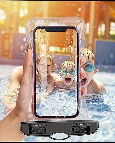 Водонепроницаемый чехол‑герметик для смартфона - Полная защита от